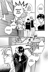 Deki No Ii Kiss Warui Kiss Vol.3