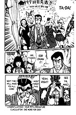 Ogenki Clinic Vol.2