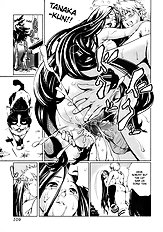 Worrysome Girl