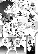 Takuya Kyun Gokkun Seishibori / Takuya-kyun Gulping Bareback Milking