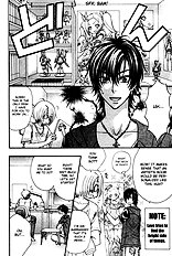 Love Stage