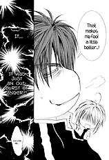 Okane Ga Nai Vol.6