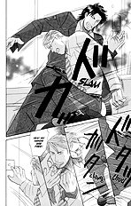 Koi Wo Shimashou