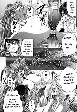 Iroka No Himitsu[ENG]