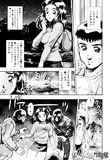 NICE TOUCH ANZUCHAN