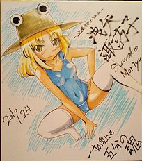 Artist galleries 16