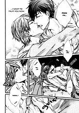 24 Jikan Eigyouchuu