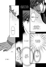Okane Ga Nai Vol.5