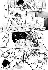 Yome Ni Konai Ka Vol.1
