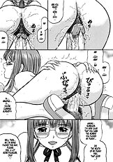 Milk Pie - 1st Tea Break (Show Yamazaki)[ENG]