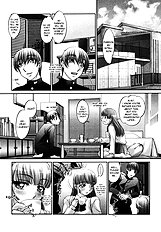 Saraba Ochinchin - 1-3