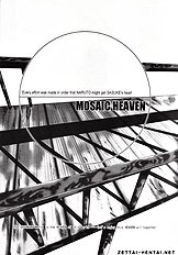 Mosaic Heaven (Yaoi) ENG