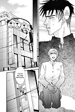 Deki No Ii Kiss Warui Kiss Vol.1