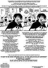 Sailor Panic