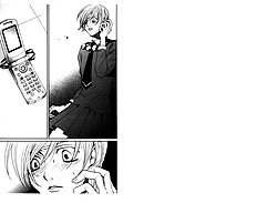 Houkago Hokenshitsu Vol.4