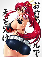 Kana