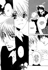 Goshujinsama Ni Ki Wo Tsukete