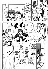 Neko no Kyuujitsu