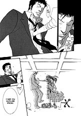 Okane Ga Nai Vol.5