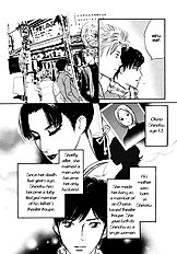Nanahikari Vol.2