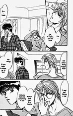 Yume No Kodomo Vol.2