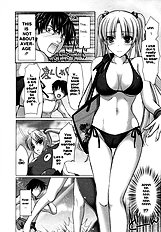 Ota Natsu | Geek Summer