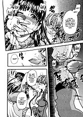 Sei So[ENG]