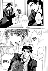 Kyoukyuu No Akira