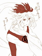 Kurokawa Otogi