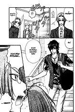 Love Stage