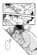 Ano Hi No Kimi Wo Dakishimeta Nara Vol.1