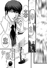 Okane Ga Nai Vol.2
