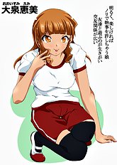 Crazy straight, group hentai collection