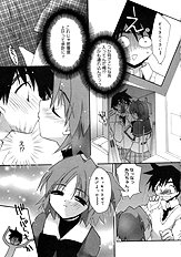 Momoiro inside