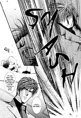 Okane Ga Nai Vol.6