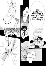 Okane Ga Nai Vol.5