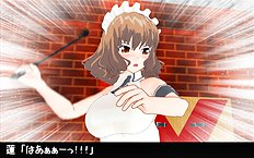 3D Image Set 9