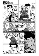 Kateikyoushi Bakunyuu Kari