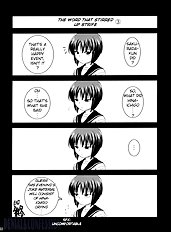 Sou and Bara