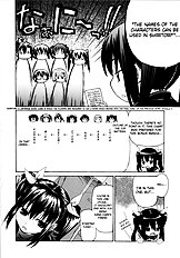 Imoten Bonus Manga (Home Of The Saegusa Girls) [Saegusa Kohaku][ENG]