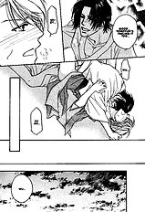 Yome Ni Konai Ka Vol.2