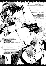 Alemateorema - Garigari 19 (Xenogears)[ENG]
