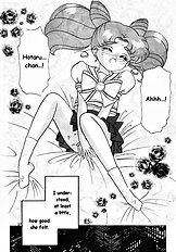 Akumu no Wakusei