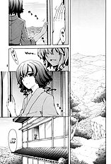 Hakurei Shunga Jiken (Touhou Project) [Personal Color (Sakuraba Yuuki)][ENG]