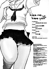 [Drakle-Nekota Perpetual motion] kiss me kiss you