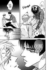 Deki No Ii Kiss Warui Kiss Vol.1