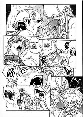 Sex Warrior Isane Extreme - 7