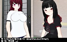 3D Image Set 9