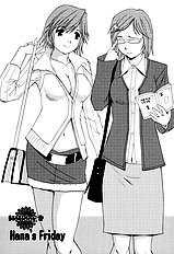 Hanasan No Kyuujitsu