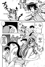 Tatatte Nyan Nyan
